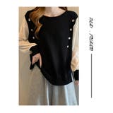 秋 新作 トップス カットソー ニット プルオーバー 長袖 切り替えデザイン | WITCH | 詳細画像16