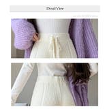 秋 新作 リブニットフレアワイドパンツ | WITCH | 詳細画像5 