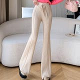 ベージュ | 秋 新作 リブニットフレアワイドパンツ | WITCH