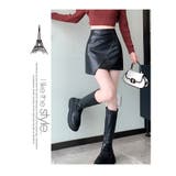 秋 新作 フェイクレザーミニスカート 裏地キュロットパンツラップスカート | WITCH | 詳細画像14 