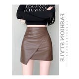 秋 新作 フェイクレザーミニスカート 裏地キュロットパンツラップスカート | WITCH | 詳細画像16 