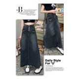 秋冬 新作 マーブルボタンポケットAラインロングデニムスカート | WITCH | 詳細画像10 