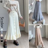 秋 新作アンブレラスカートプリーツロングスカート | WITCH | 詳細画像1 