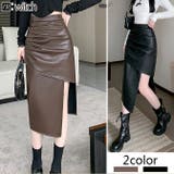 秋 新作 フェイクレザーアシメヘムスカート | WITCH | 詳細画像1 