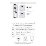 秋 新作 ケーブル編み リブニットパンツ | WITCH | 詳細画像8 