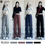 秋 新作 フィット ダブルニーワイド スウェット パンツ | WITCH | 詳細画像1