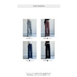 秋 新作 フィット ダブルニーワイド スウェット パンツ | WITCH | 詳細画像7