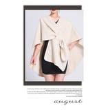 ニットポンチョ ポンチョコート ストール マフラー | WITCH | 詳細画像12 