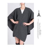 ニットポンチョ ポンチョコート ストール マフラー | WITCH | 詳細画像15 