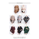 ニットポンチョ ポンチョコート ストール マフラー | WITCH | 詳細画像7 