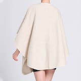 ニットポンチョ ポンチョコート ストール マフラー | WITCH | 詳細画像3 