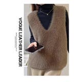 Vネックフェザーシャギーニットベスト | WITCH | 詳細画像16 