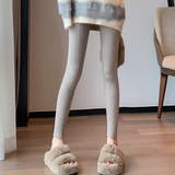 ベージュ | 厚手 リブ ニット レギンス | WITCH