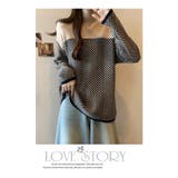 配色 ニットトップス ハイネック ヘリンボーン | WITCH | 詳細画像17