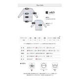 配色 ニットトップス ハイネック ヘリンボーン | WITCH | 詳細画像8