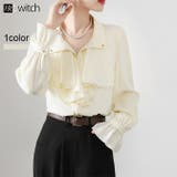 フロントフリルアップ シャツブラウス | WITCH | 詳細画像1 