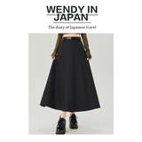 ベルトプレゼント スーツ ロング フレアスカート | WITCH | 詳細画像12 