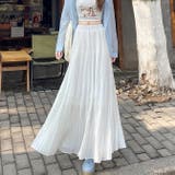 ホワイト | 三段プリーツロングスカート | WITCH