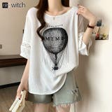 半袖 トップス ゆったり Tシャツ 体型カバー | WITCH | 詳細画像1 