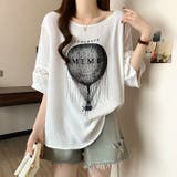 ホワイト | 半袖 トップス ゆったり Tシャツ 体型カバー | WITCH