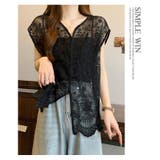 透かし編み シアーレース ジレ ベスト | WITCH | 詳細画像16 