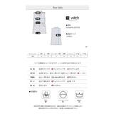 透かし編み シアーレース ジレ ベスト | WITCH | 詳細画像6 