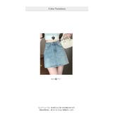 真珠ビジュー付デニムスカパン | WITCH | 詳細画像6 