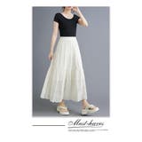 コットンレースティアードスカート | WITCH | 詳細画像9