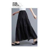 コットンレースティアードスカート | WITCH | 詳細画像12