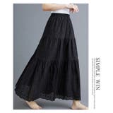 コットンレースティアードスカート | WITCH | 詳細画像13