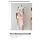 花柄 ラッフル プリンツ ワンピース | WITCH | 詳細画像10 