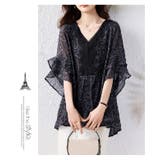 シフォン袖フリル花びらブラウストップス | WITCH | 詳細画像14 