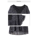 シフォン袖フリル花びらブラウストップス | WITCH | 詳細画像5 