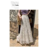 レース ボリュームフレアロングスカート  | WITCH | 詳細画像14 