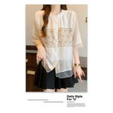 上品シンプル花柄刺繍七分袖トップス ブラウス | WITCH | 詳細画像11