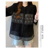 上品シンプル花柄刺繍七分袖トップス ブラウス | WITCH | 詳細画像16