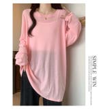 シアーTシャツ長袖 クルーネック インナー レイヤード 薄手トップス | WITCH | 詳細画像16 