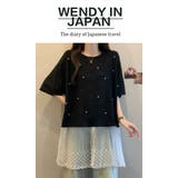 裾レースラインストーンオーバーTシャツ | WITCH | 詳細画像7 