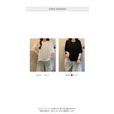 裾レースラインストーンオーバーTシャツ | WITCH | 詳細画像6 