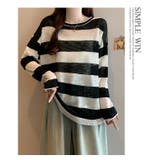 シアーサマーボーダーニットトップス | WITCH | 詳細画像15 