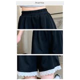 レースレイヤードショートスウェットパンツ | WITCH | 詳細画像6