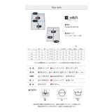 レースレイヤードショートスウェットパンツ | WITCH | 詳細画像8