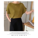 サマーニットトップス | WITCH | 詳細画像10