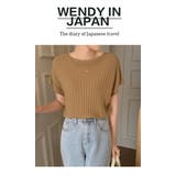 サマーニットトップス | WITCH | 詳細画像13