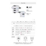 サマーニットトップス | WITCH | 詳細画像6