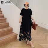 Tシャツマキシワンピース花柄裾フレアドッキングワンピ | WITCH | 詳細画像1 