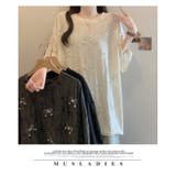 リボンデザインダメージシアートップス | WITCH | 詳細画像10