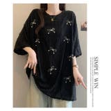 リボンデザインダメージシアートップス | WITCH | 詳細画像13