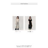 透かし編み Vネック ニットカーディガン | WITCH | 詳細画像6 