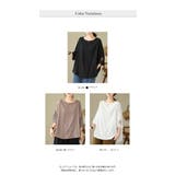 美麗レースから覗くヘルシーな肌見せレースフレアスリーブ | WITCH | 詳細画像6